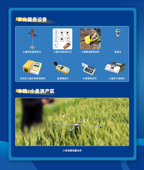 公眾號宣傳圖_03.jpg 公眾號宣傳圖_03.jpg